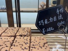 -喜马可甜(高新店)