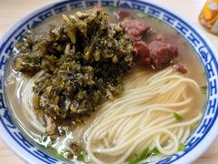 -盛兴面馆(真儒大厦店)