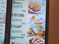 -大家乐(广州荔湾领展广场店)