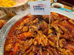 -老佛爷炭火蛙锅直营(清滨路总店)