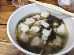 -手劲鱼丸馄饨铺(哈一百店)