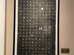 -嘉定博物馆