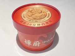-谭厨中山传家菜.乳鸽.脆鲩鱼(华强北中航城店)