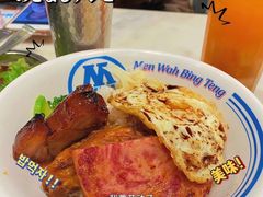 -敏华冰厅(天河城店)