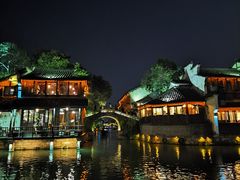 -乌镇西栅景区