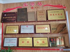 -白氏老婆婆干羊肉剁荞面·非物质文化遗产品牌(靖边总店)