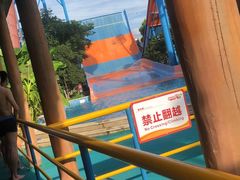 -苏州乐园森林水世界