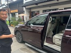 -苏州文旅花间堂·探花府酒店