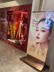 -深圳米兰柏羽医疗美容医院