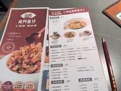 -海门鱼仔·潮汕味(燕岭店)