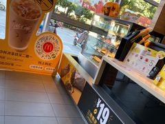 -麦当劳(牡丹江路店)