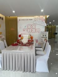 -宝生月子中心·独栋独院式(南山店)