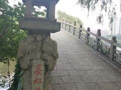 -辽宁友谊宾馆