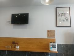 大堂-陈八两面家(华孚写字楼店)