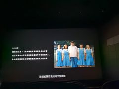 -曹杨影城(曹杨店)