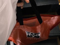 -伊东屋(本店)