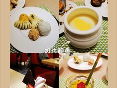 -亮马河饭店翠雅咖啡厅