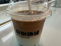 -抱抱地球咖啡馆(国家海洋博物馆店)