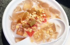 Green Tea Coconut Jelly Dessert