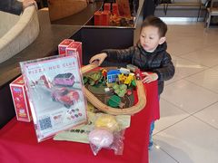 -必胜客(金高店)
