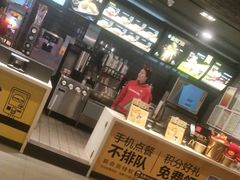 -麦当劳(郑州东高铁站店)