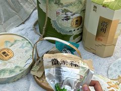 -詹记桃酥(百盛店)