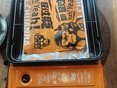 -野人部落(沈阳一店)