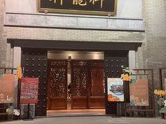 -龙悦湾酒家·八阵鱼生·渔人码头店