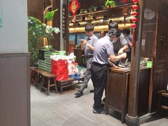 -魁盛居百年鲁菜馆(县西巷店)
