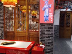 -欠火锅·水牛毛肚·团建聚餐·生日宴(何山路店)
