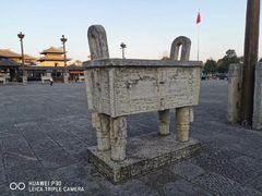 -三国赤壁古战场
