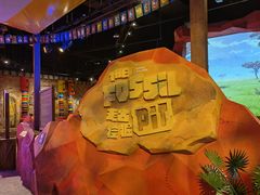 -珠海横琴国家地理探险家中心(创新方)