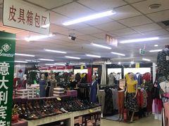 -中福百货(望京店)