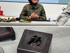 -福建省非物质文化遗产博览苑