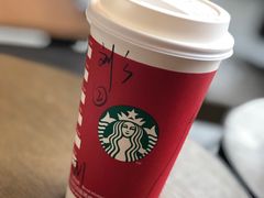 -星巴克(成都机场T2店)