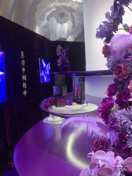 -黛莱皙护肤美妆
