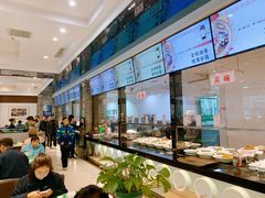 -令氏家外家周秦食府(高新店)
