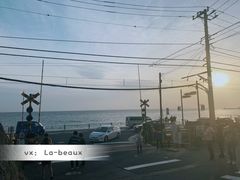 -灌篮高手动画打卡地