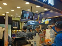 -茉沏(光启城店)