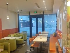 -油梨树 AVOCADO TREE(亮马桥店)