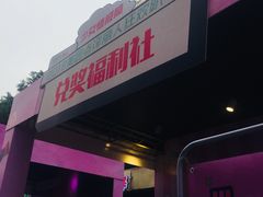-VT101维多利广场