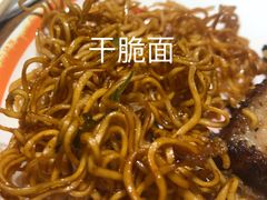 -快乐爱斯米牛排自助(正大广场店)