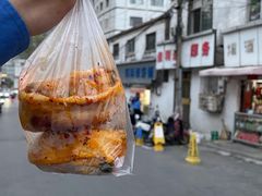 -郭际辣饼铺(第三中学店)
