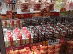 -味多美蛋糕(洋桥店)