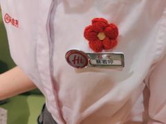 -海底捞火锅(吾悦广场店)