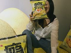 -中海环宇荟