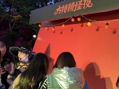 -青岛方特梦幻王国