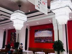 大堂-马凯餐厅(地安门店)