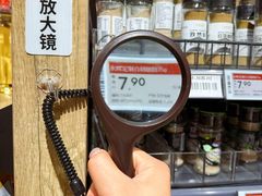 -永辉超市(通州万达店)