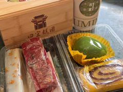 -四宜糕团店(南大街店)